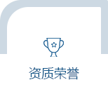 安貝智能主營堆垛架,倉儲(chǔ)籠,倉庫籠。